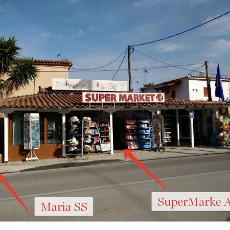 Apartamento Maria